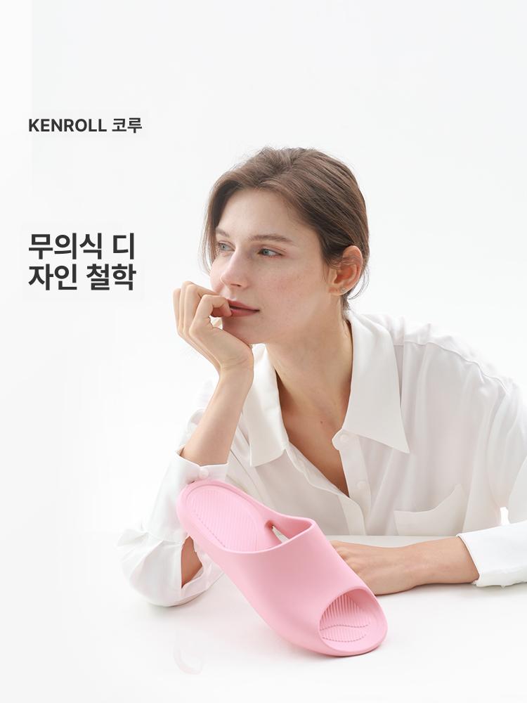 유튜브인기 미끄럼방지 욕실화 두꺼운 바닥 실내화 남녀공용 사계절 슬리퍼 아이스베리핑크 두꺼운밑창 통통한발 35 36 - 상세 이미지 4