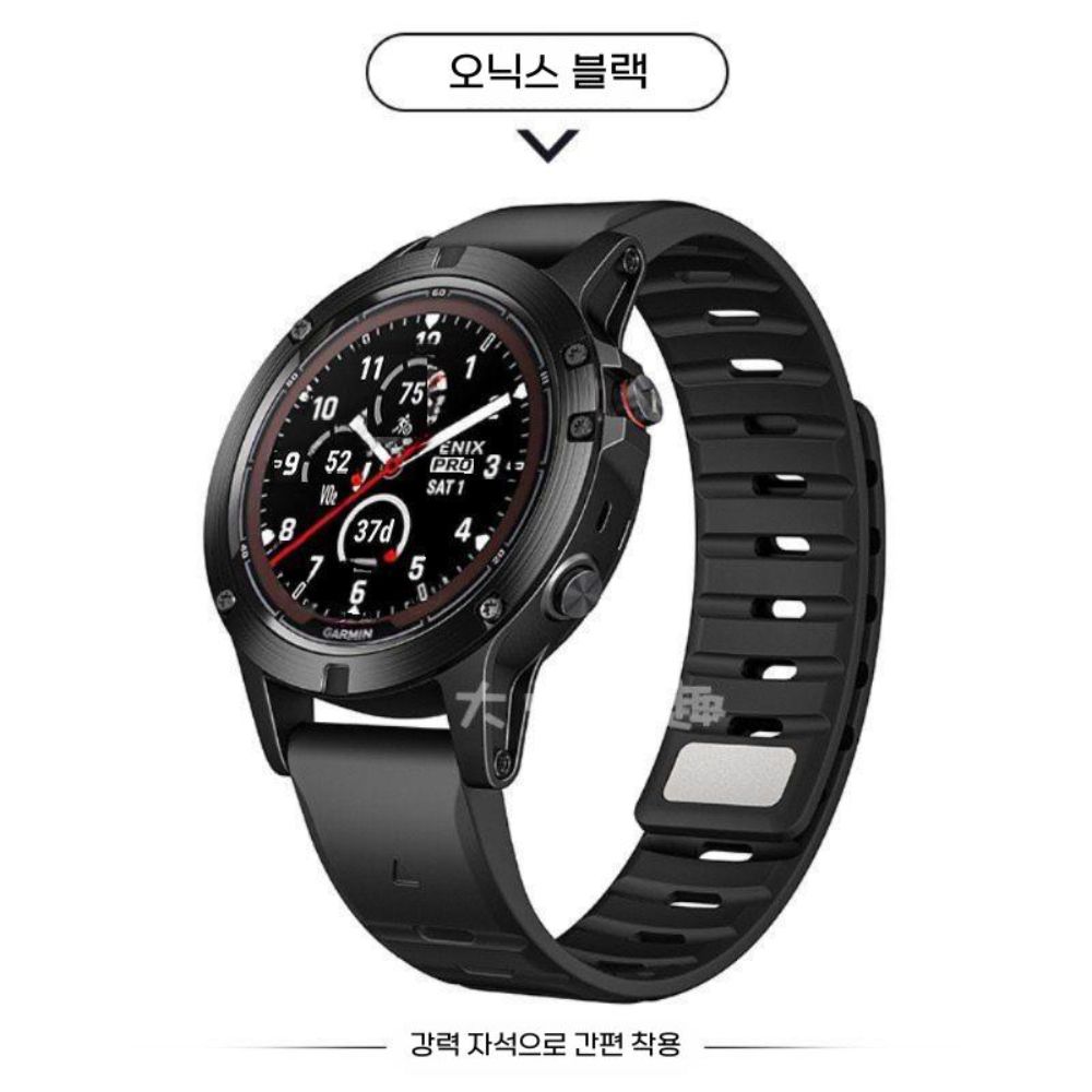 가민 인스팅트3 스트랩 2컬러 마그네틱 자석 밴드 - 상세 이미지 2