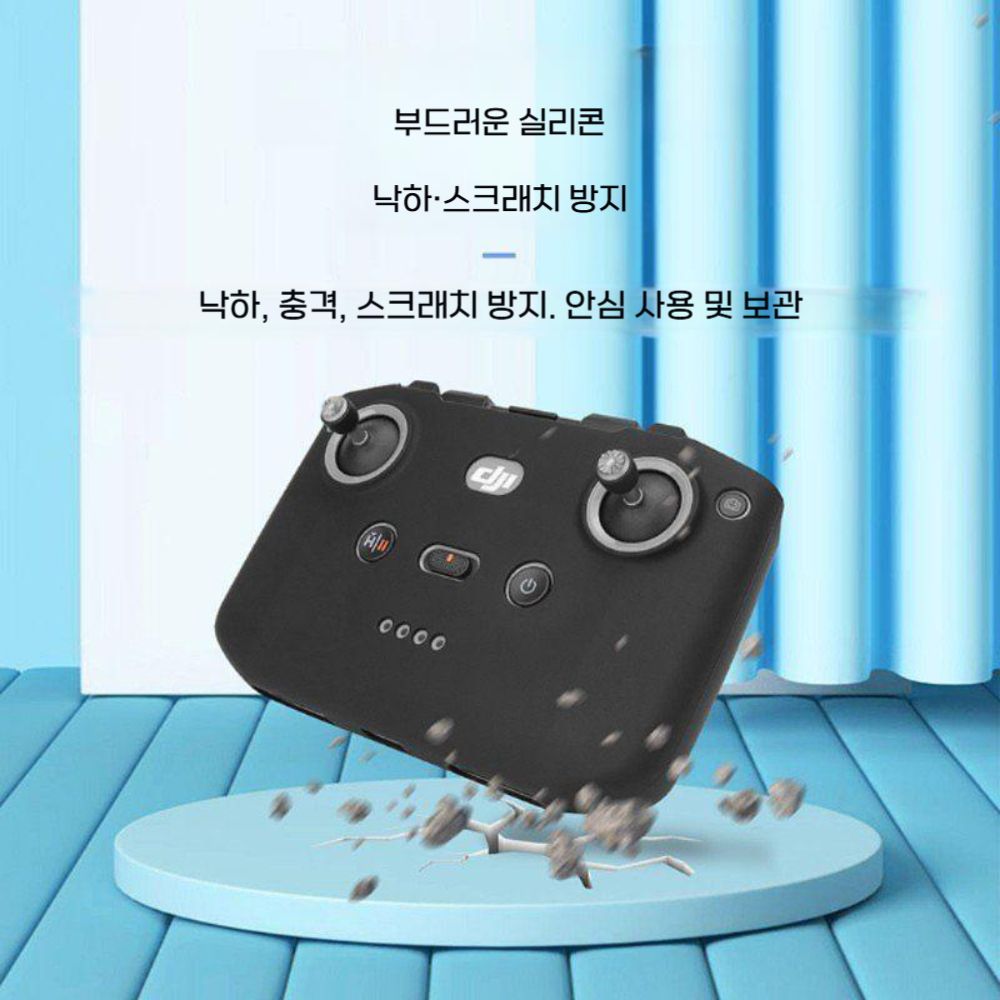 DJI MINI 5PRO 조종기 실리콘 케이스 RC-N3/2 끈 보호 브래킷 조이스틱 액세서리에 적합 - 상세 이미지 4