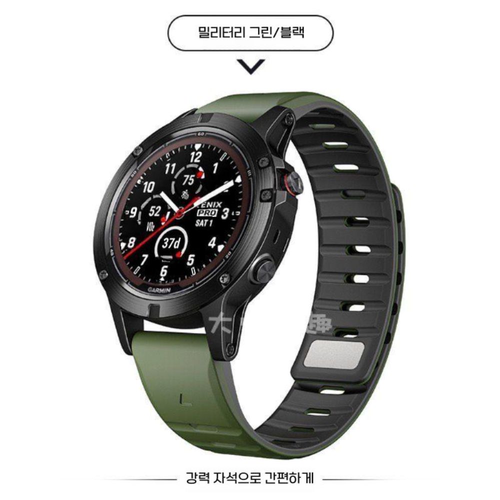 가민 인스팅트3 스트랩 2컬러 마그네틱 자석 밴드 - 상세 이미지 4