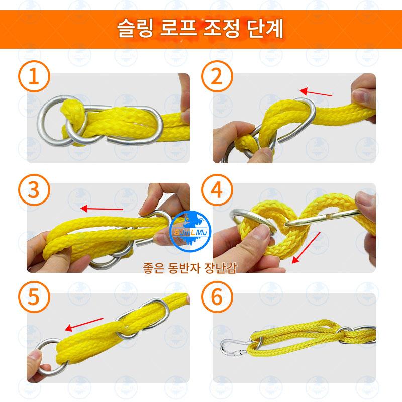 회전그네 야외 정원 회전 그네 공중 아웃도어 흔들의자 무지개 60cm - 상세 이미지 5