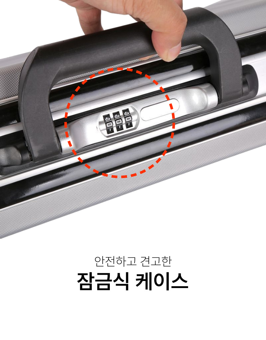 잠금식 건 케이스 에어건 총가방 하드 핸드건 캐리어 서바이벌 라이플 수납 소총 - 상세 이미지 3