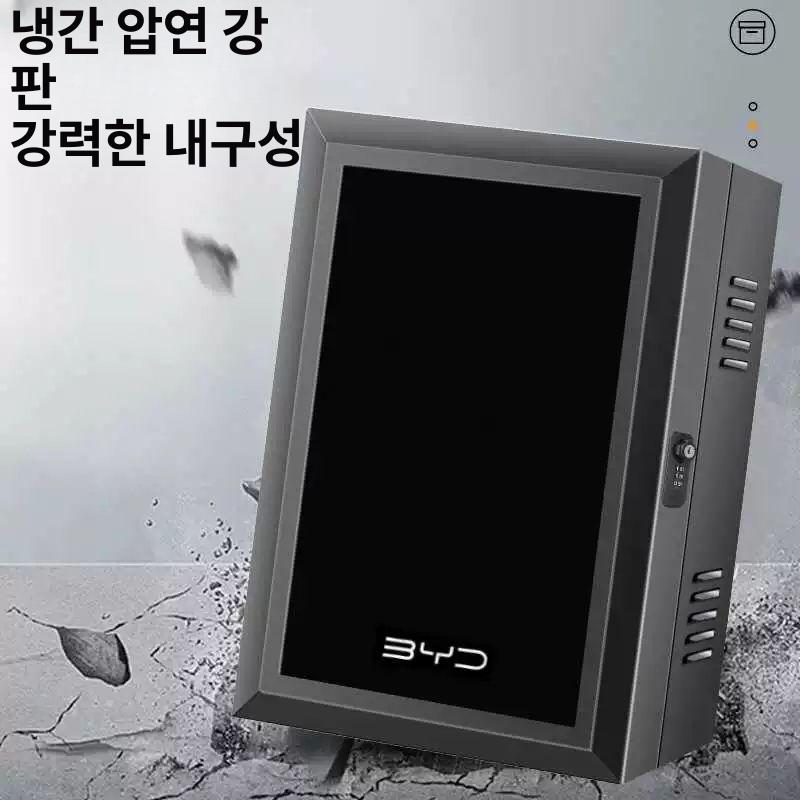 전기차 충전기 박스 완속 방수커버 야외 컨트롤 거치대 주차장 충전 가정용 배전함 잠금 24키 비밀번호 50x60x22cm - 상세 이미지 4