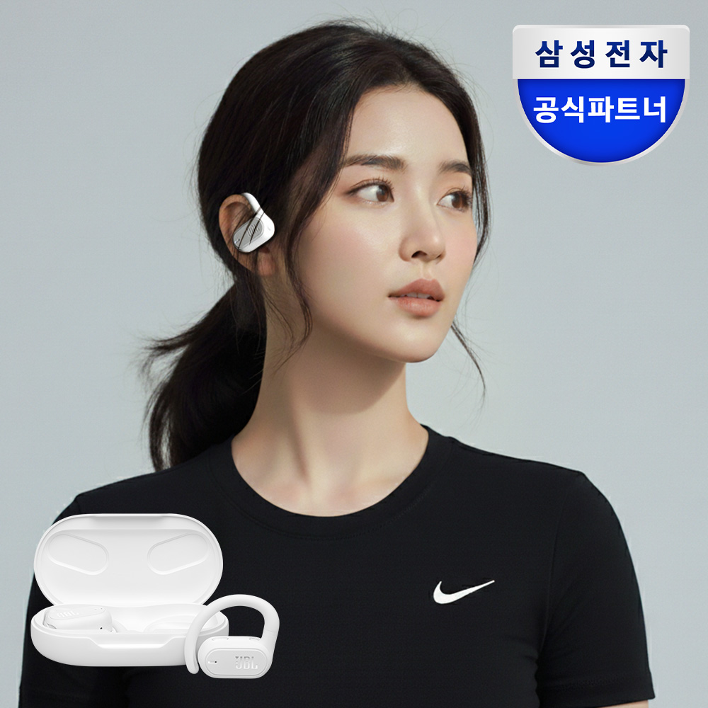 JBL SOUNDGEAR SENSE 오픈형 런닝 블루투스 공기전도 이어폰 화이트