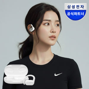 JBL SOUNDGEAR SENSE 오픈형 런닝 블루투스 공기전도 이어폰... 개봉기 | 실사용 후기 - 상품 이미지 1