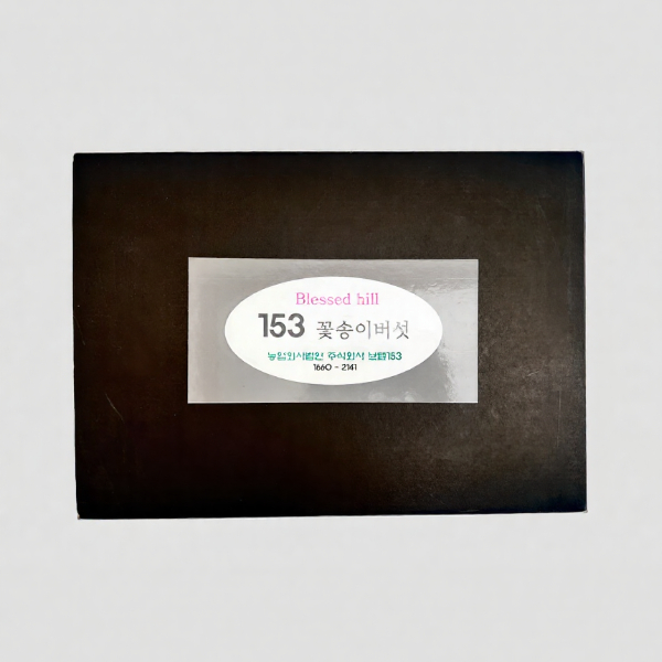 베타글루칸 꽃송이버섯 부모님 건강 선물 답례품 명절 추석 100g, 1개 이미지 8