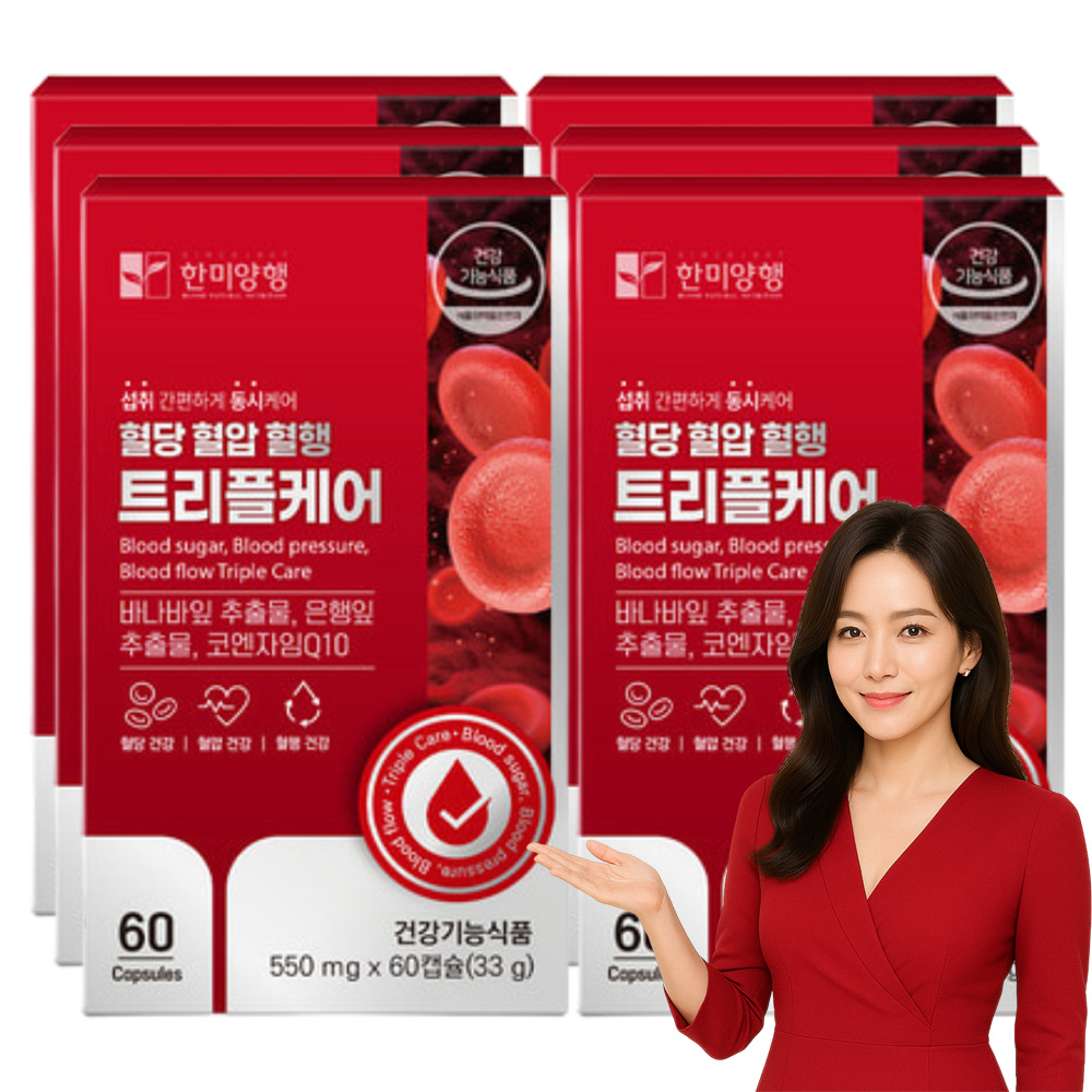 한미양행 코엔자임Q10 혈압 코엔자 임Q10 코큐텐 약4주분 60캡슐, 6개 - 상품 이미지