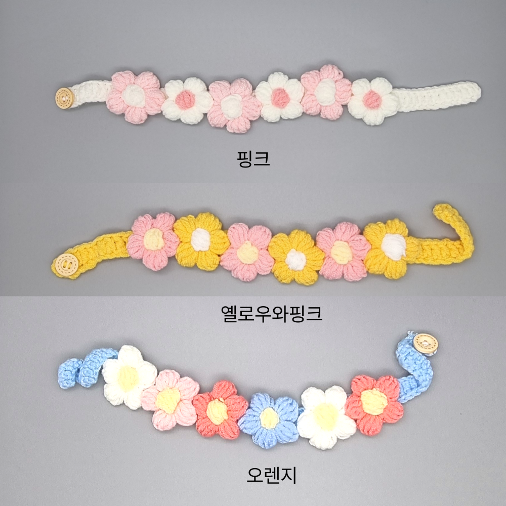 위드레오 강아지 고양이 꽃 케이프 목걸이 스카프 니트 개린이날 핑크, 원사이즈 이미지 7