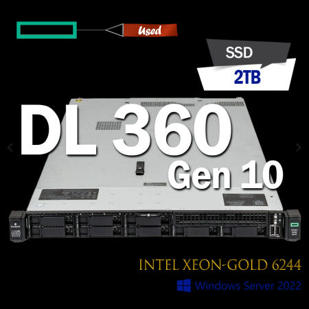[중고]HPE 에이치피이 DL360 G10 G6244 16GB 2TBSSD 2022OS 1년보증
