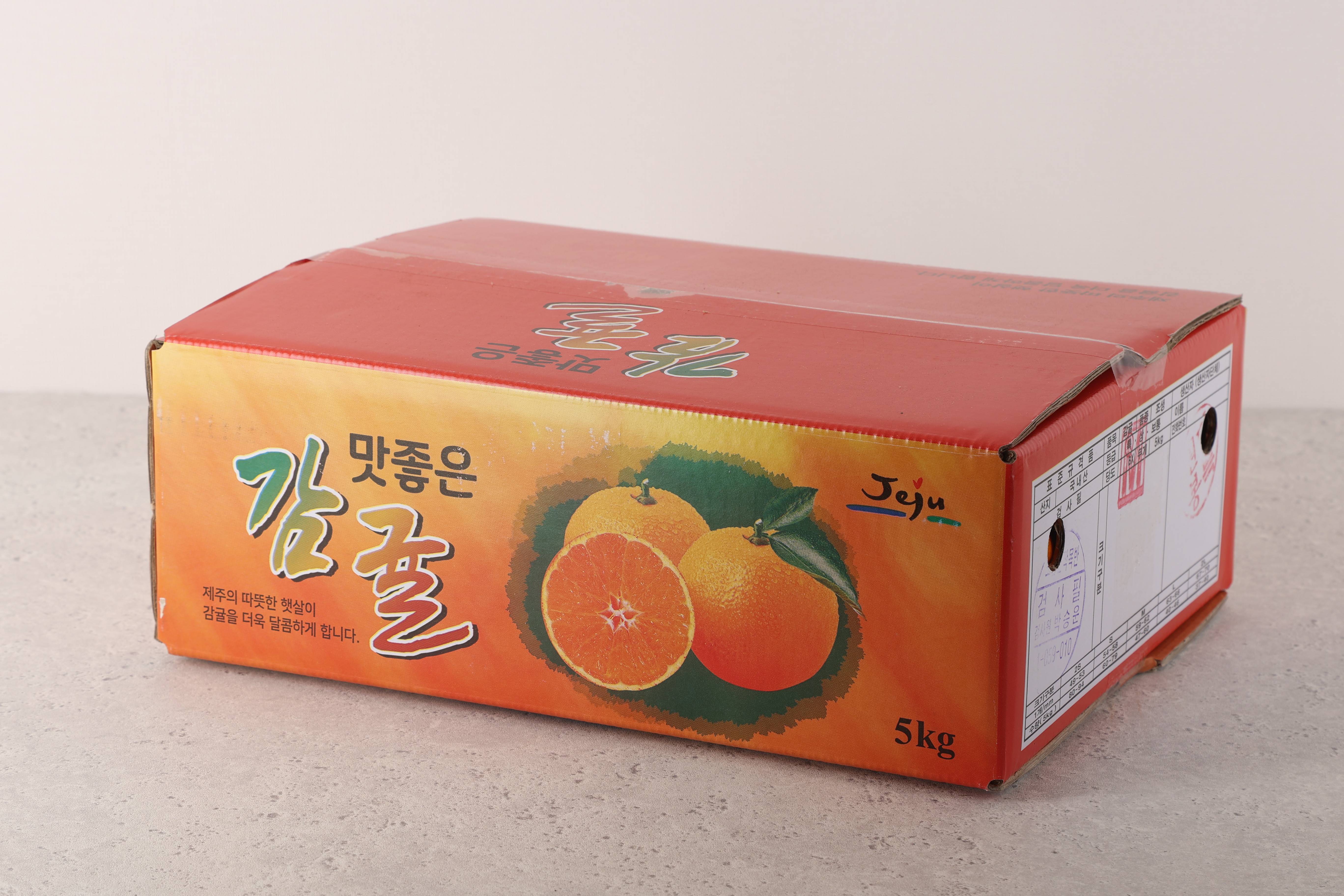 [넾다] 제주 농장직송 노지 감귤 극 조생 귤 과일  3kg 5kg 10kg - 상세 이미지 3