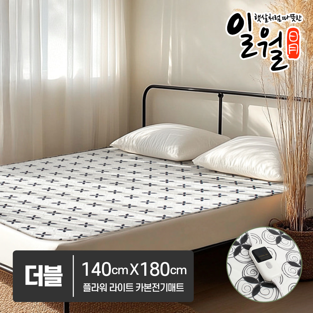일월 해든마루 플라워라이트 카본 전기매트 전기요 온열매트 겨울난방 - 상세 이미지 2