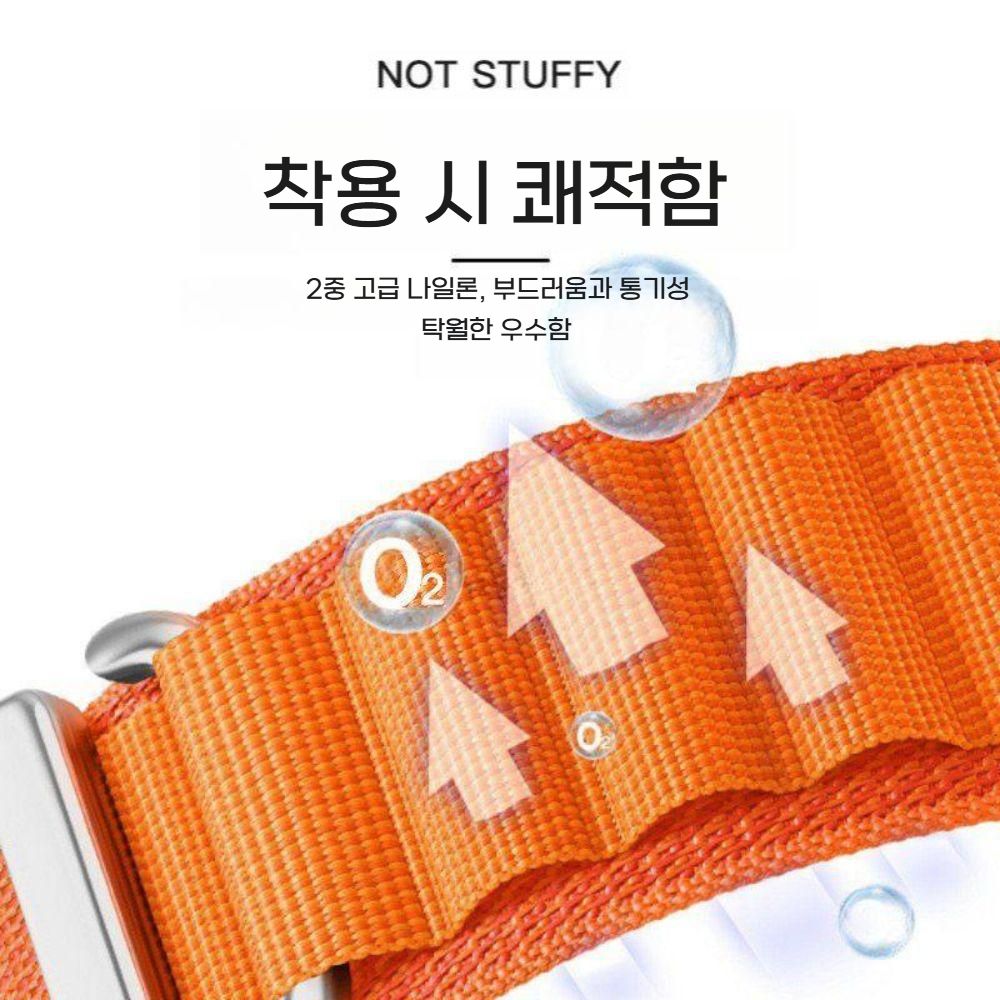 가민 인스팅트3 스트랩 알파인 루프 타이 아이언스톤 나일론 밴드 - 상세 이미지 3