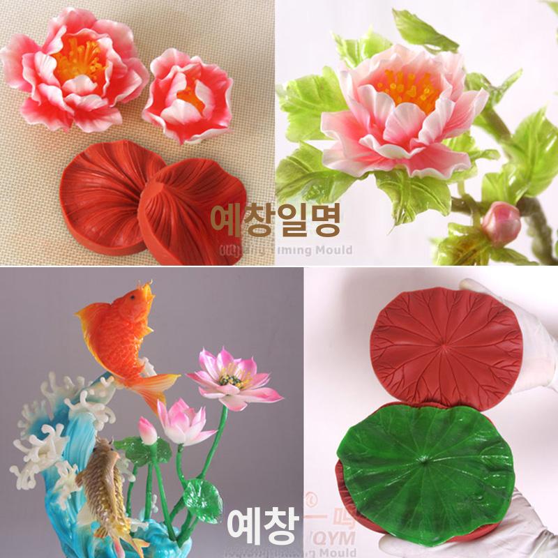 쿠키커터 월병틀 스탬프 세트 스템프 떡도장 추석 전통 꽃도장 바람떡틀 떡 떡틀 쿠키틀 수초 잎 - 상세 이미지 4
