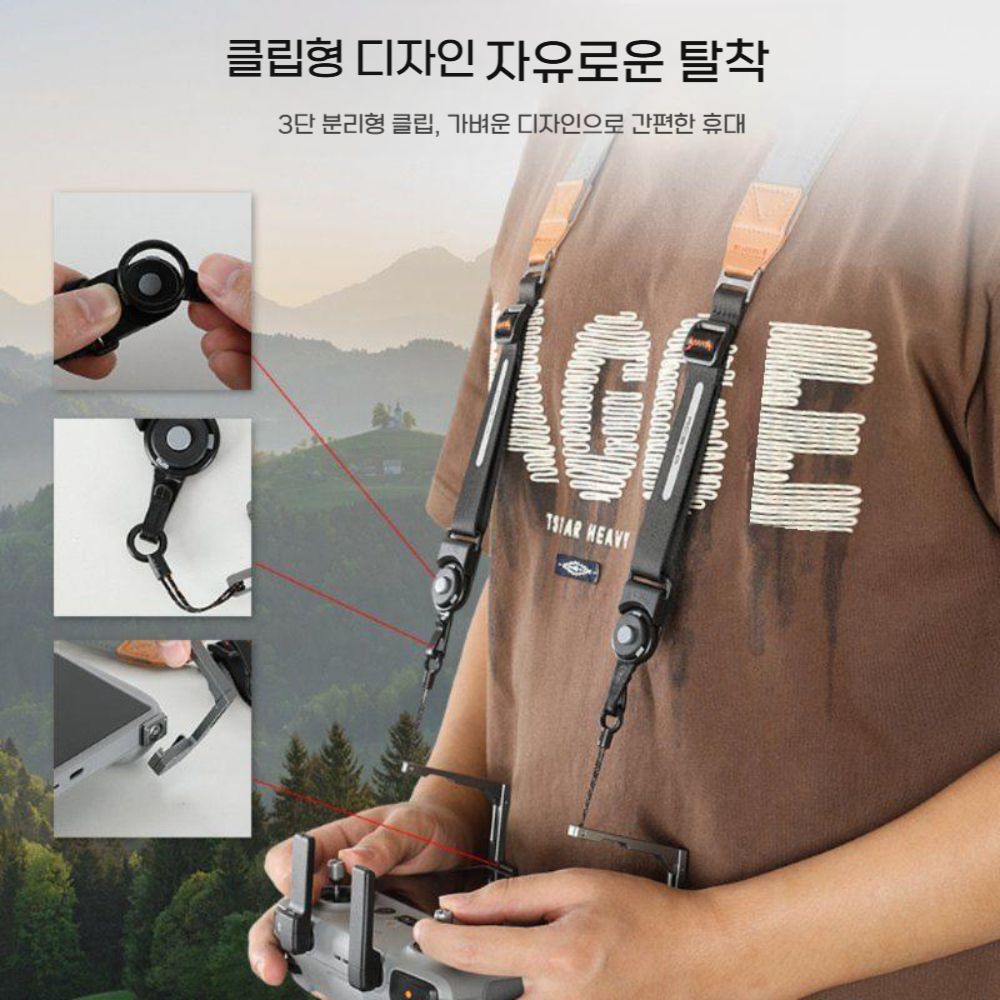 DJI 미니5프로 RC2 rc 리모콘 백 로프 밸런스 랜야드 스트랩 - 상세 이미지 2