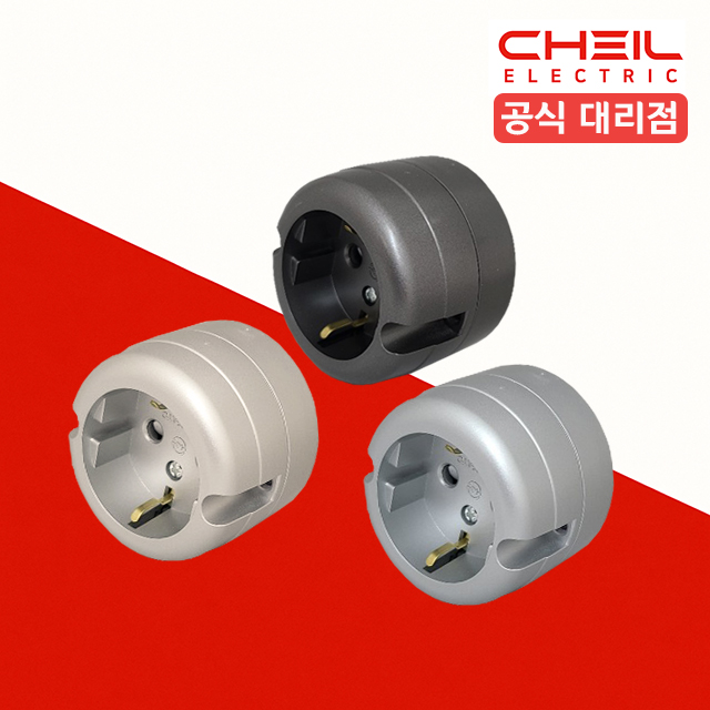 제일전기 노출콘센트 돼지코 접지 전기 콘센트 원형 핀타입 단선용 컬러 1구