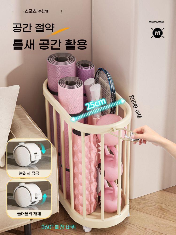 보관함 정리 폼롤러 필라테스 정리함 홈트 거치대 요가 - 상세 이미지 4