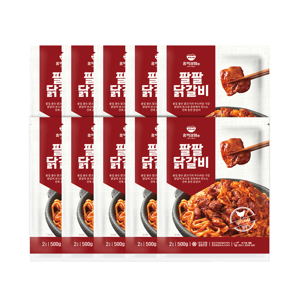 팔팔닭갈비 춘천 닭갈비 닭다리살 캠핑 음식 500g, 10개 - 상품 이미지