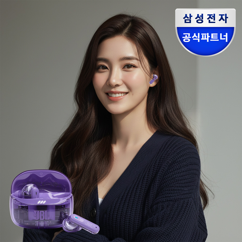 삼성전자 JBL TUNE BEAM2 노이즈캔슬링 무선 블루투스이어폰 고스트 모브(Mauve) - 상품 이미지