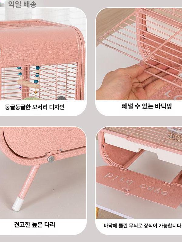 앵무새 새장 선반 반려조 하우스 조류 가정용 철장 놀이터 이동장 베어 케이지 블루베이스실버플라워 - 상세 이미지 5
