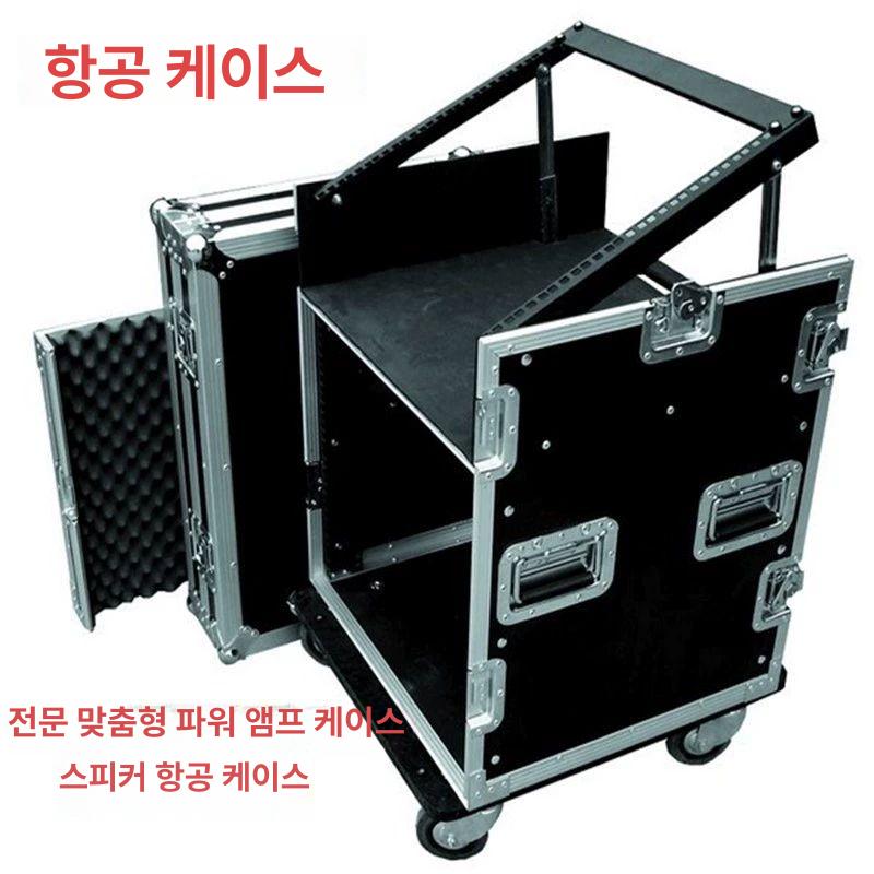 오디오 콘솔 이동식 믹서 장착용 케이스 보관함 랙 16U 단층 3도어 오른쪽 작업대 - 상세 이미지 2