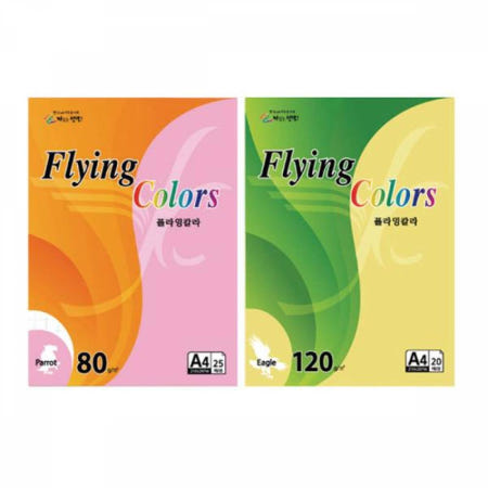 (라벨스토어) 플라잉컬러500 (NO06)(A4 80g 레몬색 500매 팩)