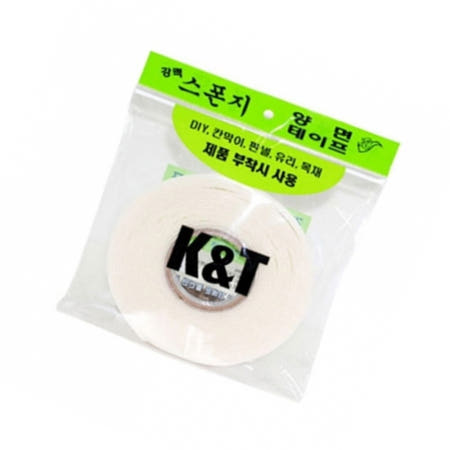 스펀지테이프 강력 양면 폼테이프 40mm x8M