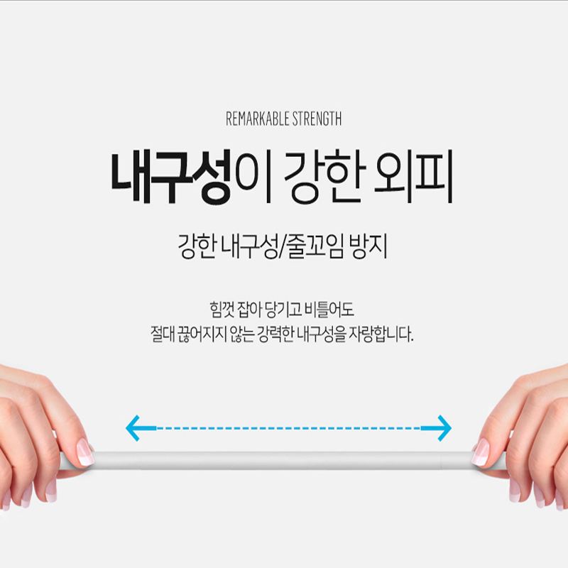 아남 USB C TO C 3.0 케이블 AD-NC31 - 상세 이미지 4