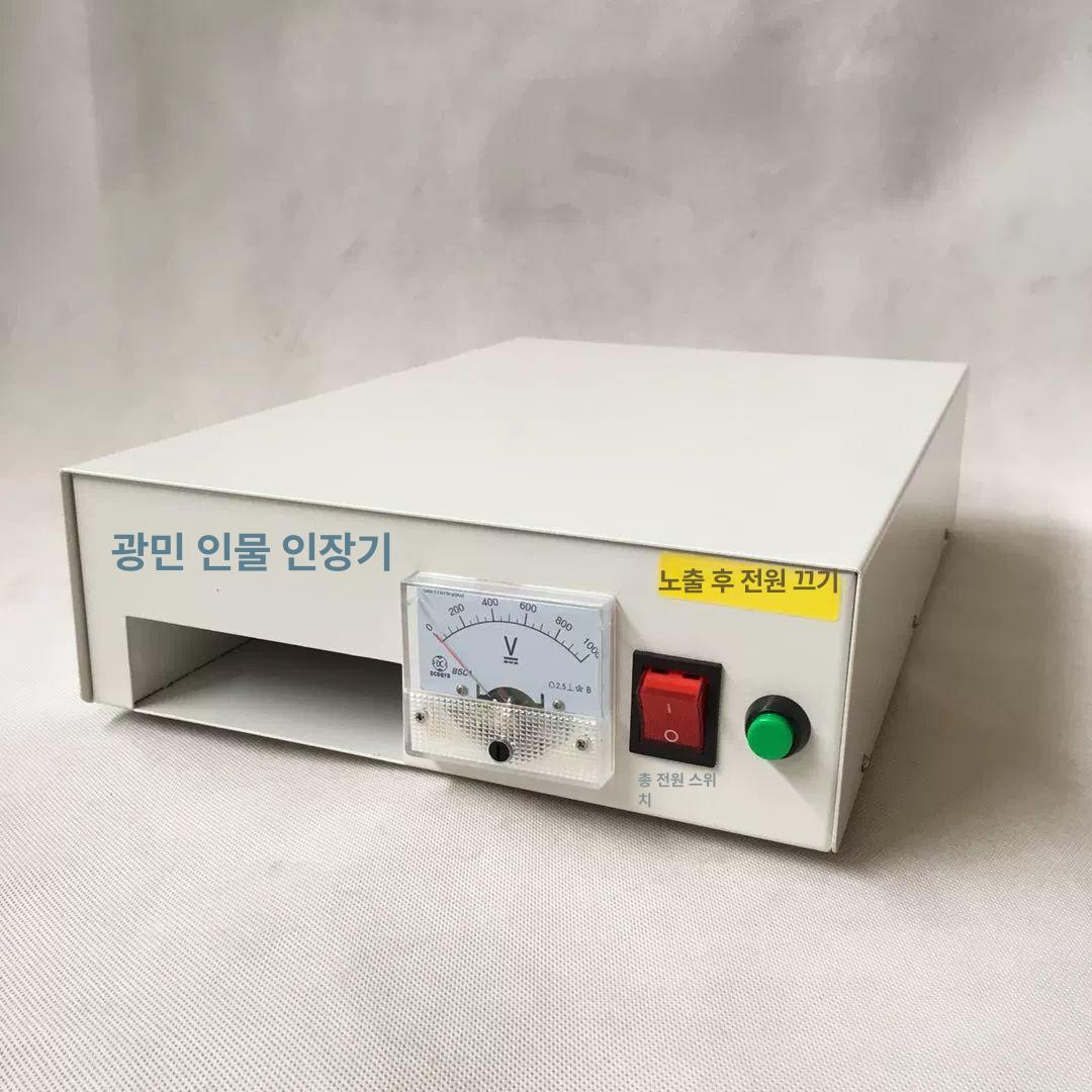 수제 도장 만들기 스탬프 수제도장만들기 자동 직인 나무 휴대용 수동 - 상세 이미지 3