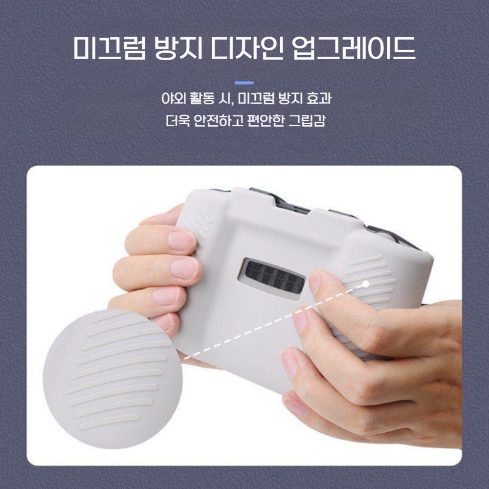 DJI MINI 5PRO 조종기 실리콘 케이스 RC-N3/2 끈 보호 브래킷 조이스틱 액세서리에 적합 - 상세 이미지 3