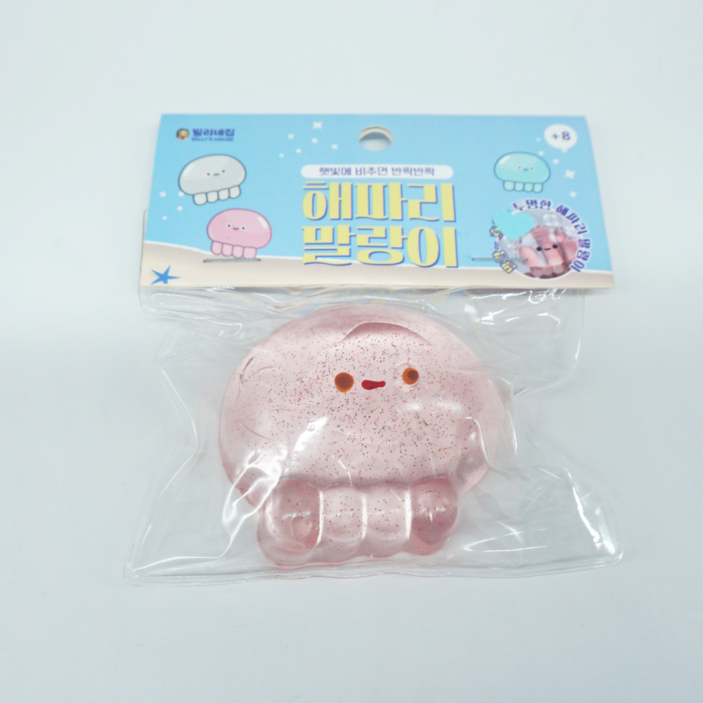 상품 이미지 10