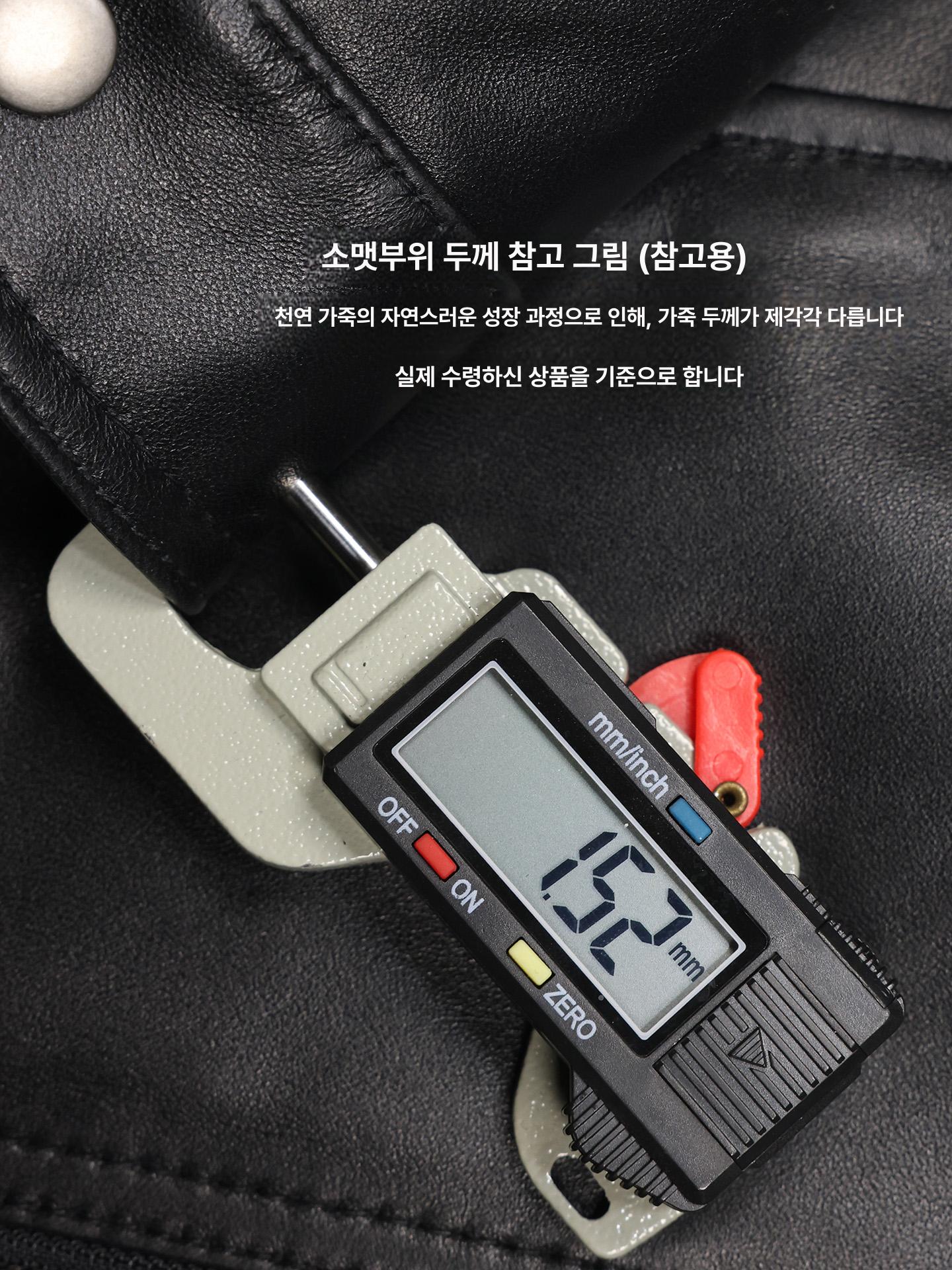 락커 가죽 재킷 자켓 양가죽 슬림핏 오토바이 바이크 라이더 단일 스타일 M 50~64.5kg - 상세 이미지 5