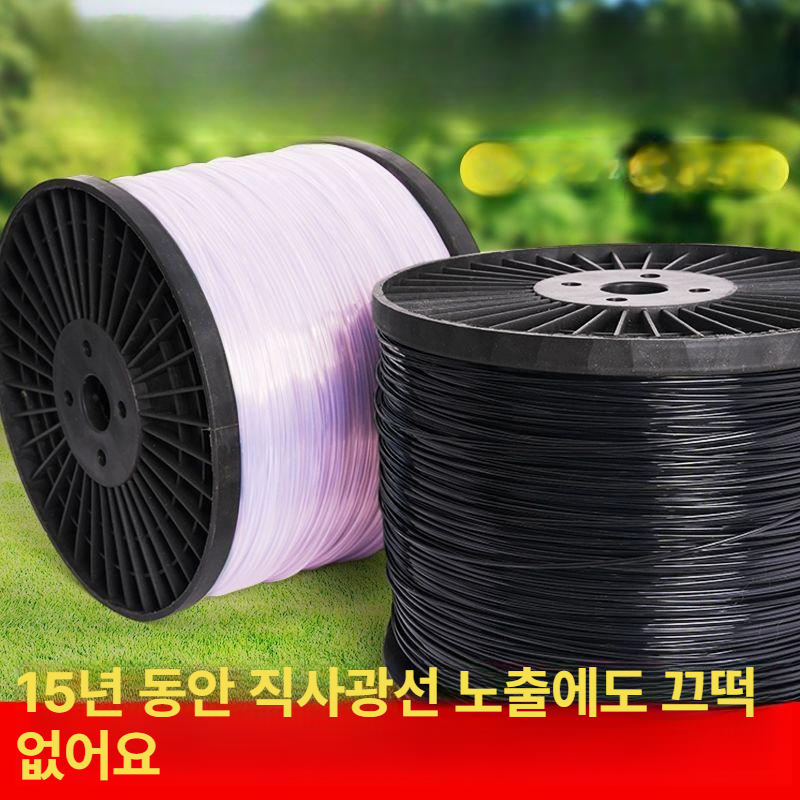농업용 코팅와이어 강선 와이어 코팅 블랙 유인줄 원예 1500m 블랙 2.5mmx1500m 10kg - 상세 이미지 2
