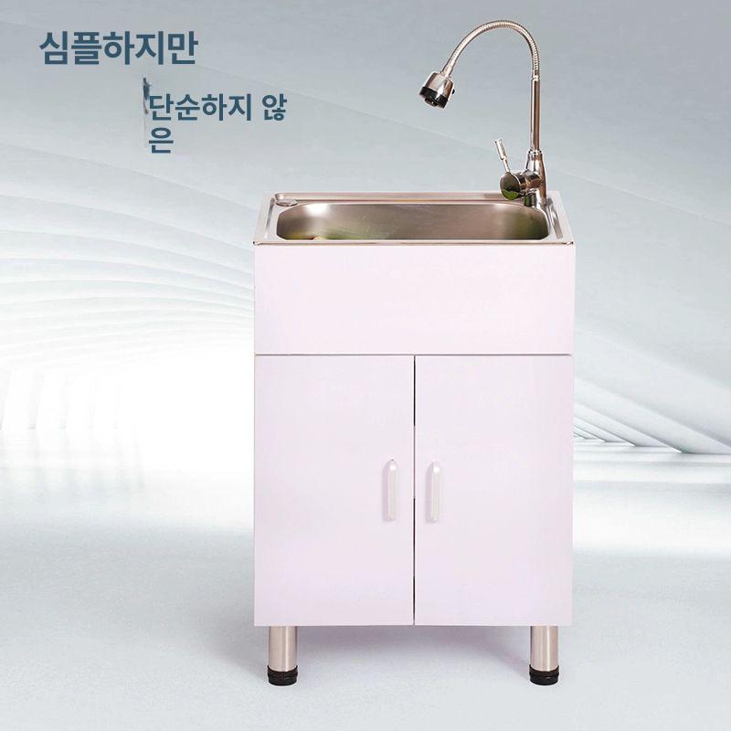 스텐 개수대 씽크대 급식 미니 주방 사무실 스테인레스 라이트화이트 201 없음 소형42x37 - 상세 이미지 3