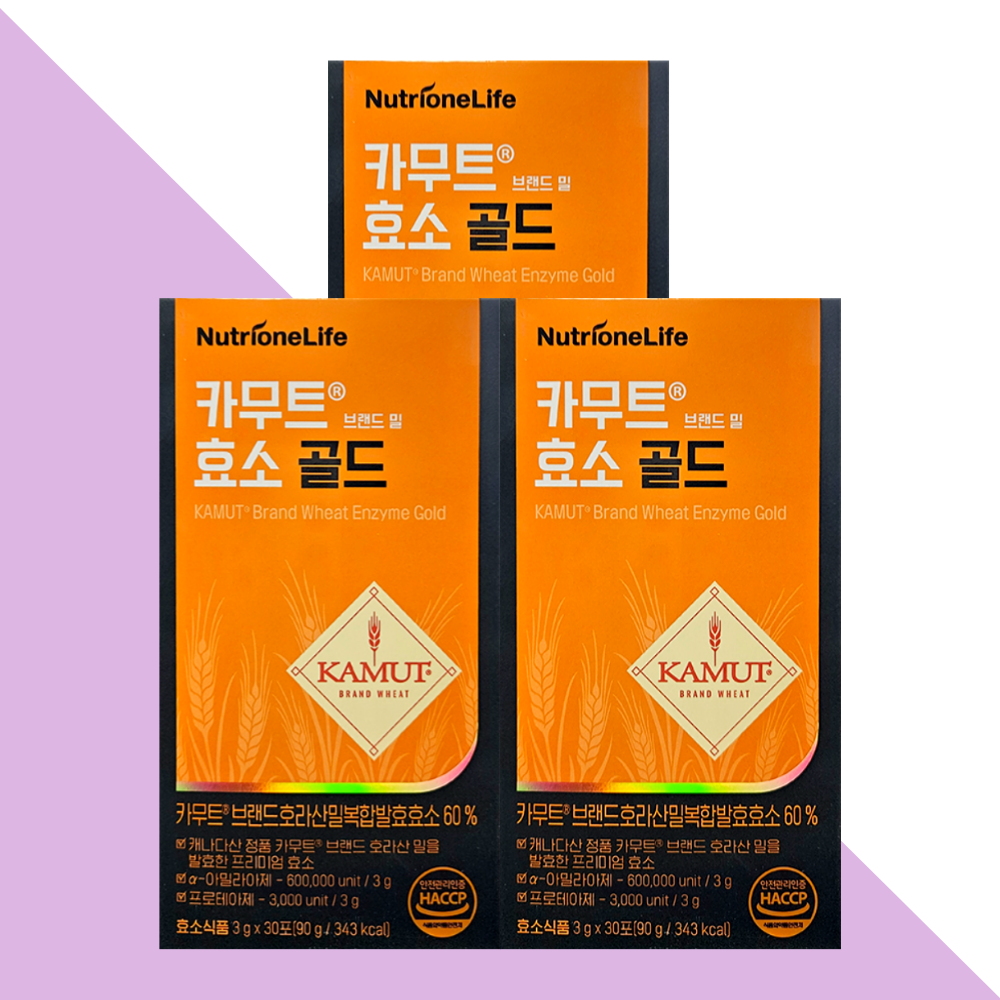 뉴트리원 카무트 카뮤트 효소 골드 30포X3박스 - 메인 이미지