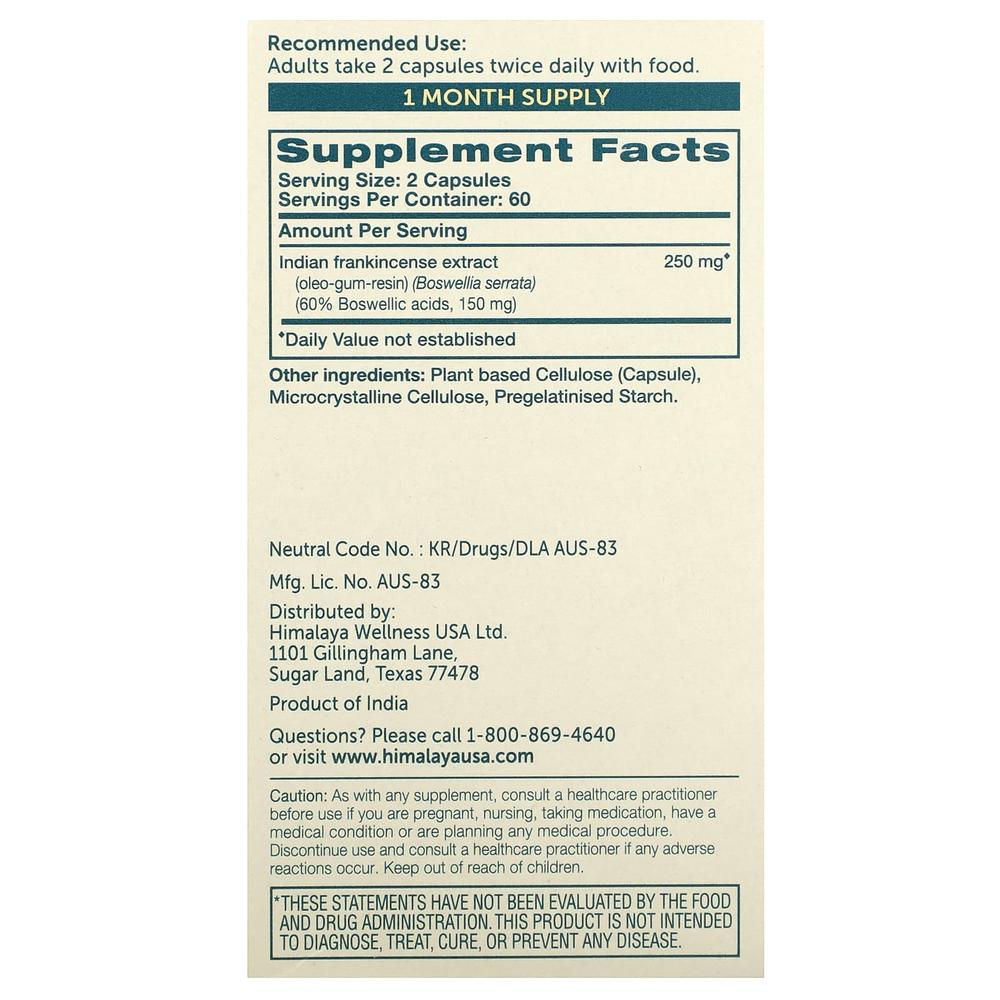 히말라야 보스웰리아 캡슐 Boswellia 120정 - 상세 이미지 3
