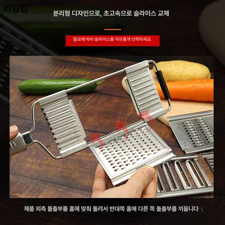얇은 채칼 스테인레스 주방용품 주방 만능 무우 강판 야채절단기 만능채칼 감자칼 채썰기 3피스 - 상세 이미지 3