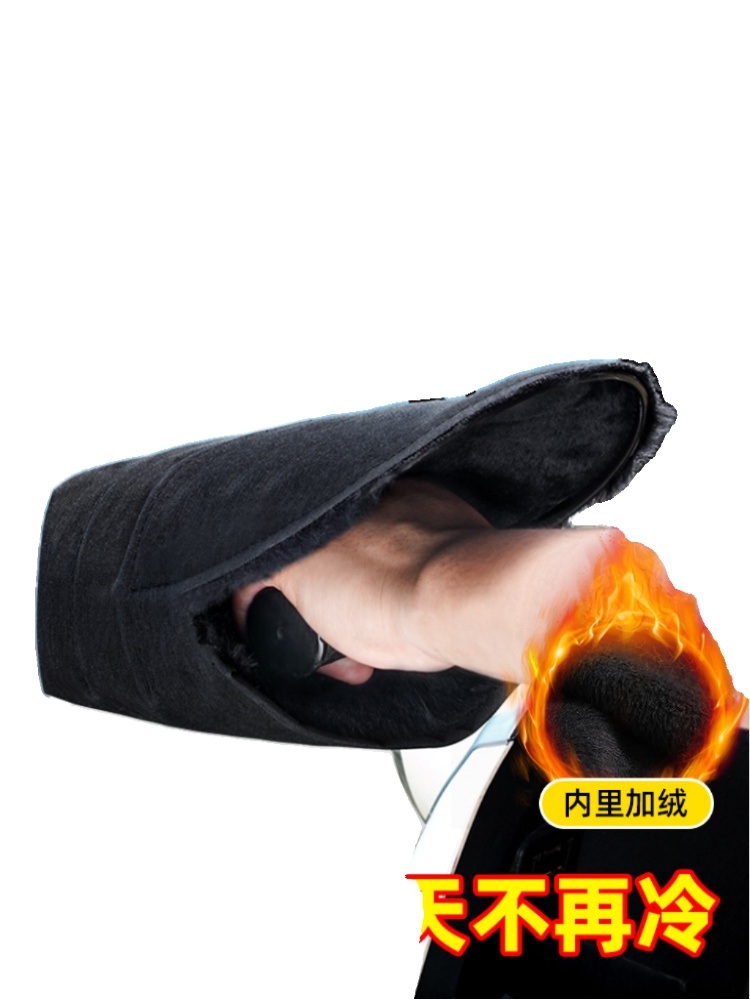 오토바이 핸들 방한장갑 핸들커버 겨울 방풍 겨울토시 스쿠터 핸들워머 방수 장갑 방한토시 블랙 베이직 1세트 - 상세 이미지 3