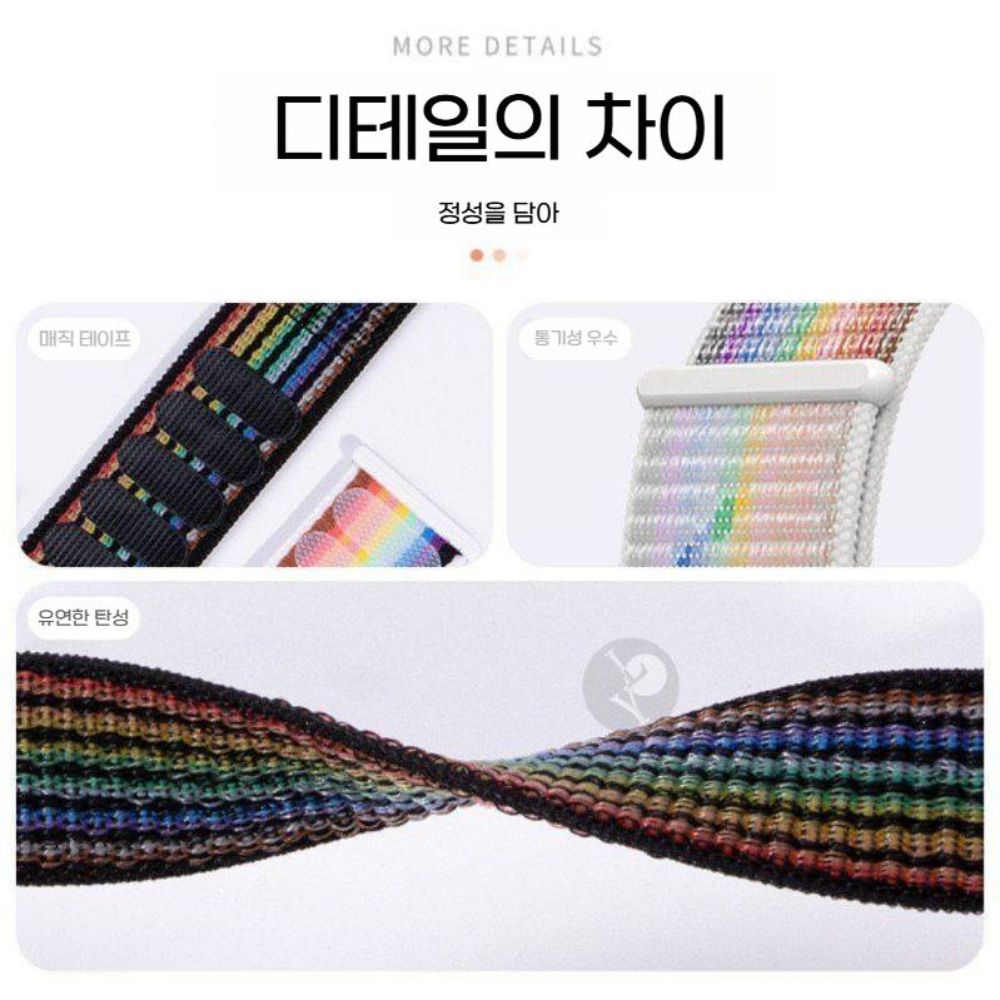 가민 인스팅트3 스트랩 나일론 벨크로 퀵 릴리스 통기성 니트 밴드 - 상세 이미지 4