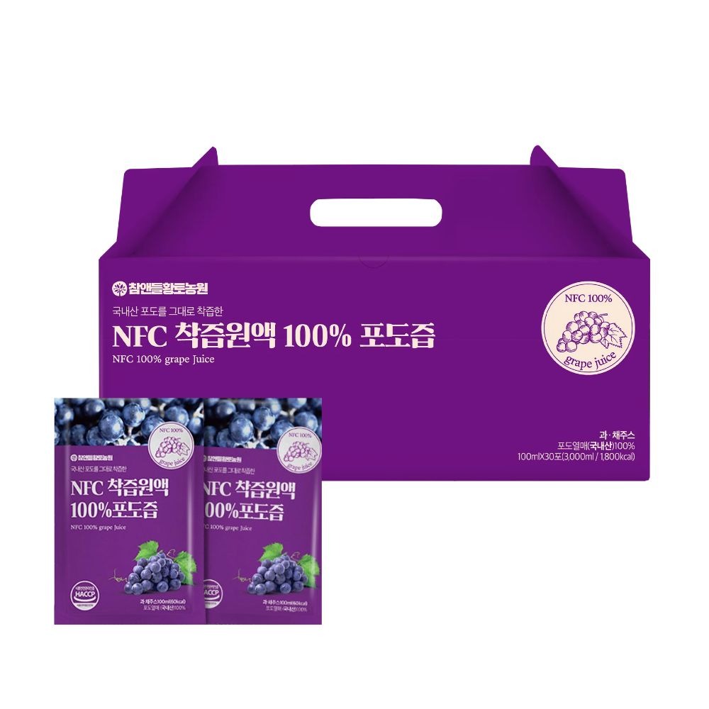 NFC 착즙원액 100% 포도즙 임산부 천연 국내산 물없는 청정 진액 100ml, 4개 - 상세 이미지 3