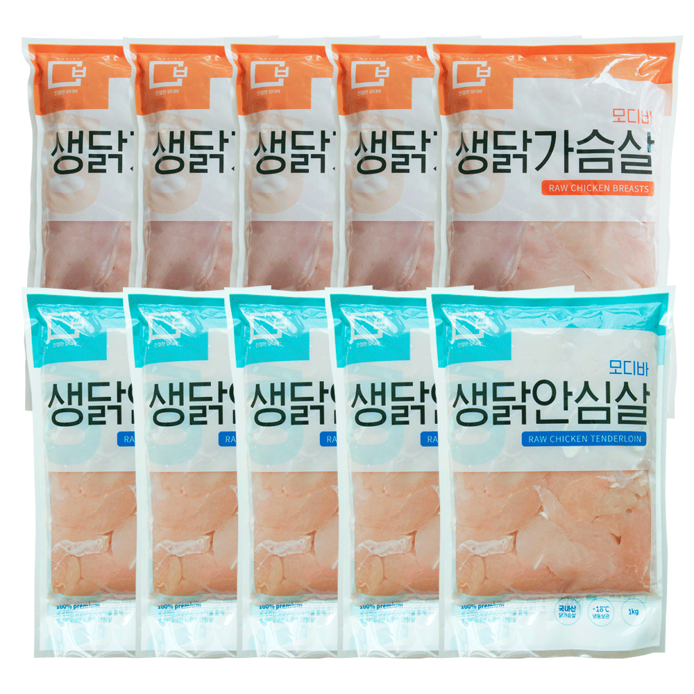 국내산 생 닭안심 생닭가슴살 냉동 냉장 1kg포장 3kg,5kg,10kg