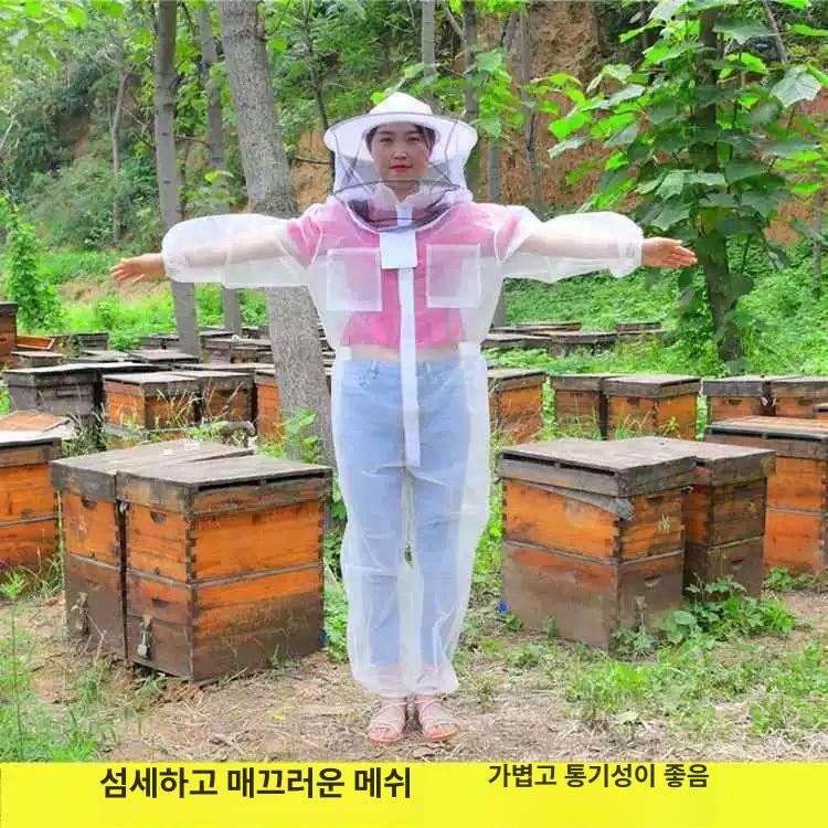 모기방지 옷 의류 농업 벌레방지 벌보호복 해충 말벌 방충복 양봉복 방충 벌초복 메쉬 전신 화이트 에어컨 반신복 고무장갑포함 L - 상세 이미지 3
