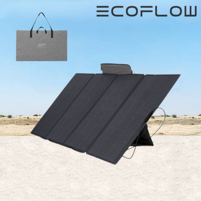 2. 휴대용 태양광패..