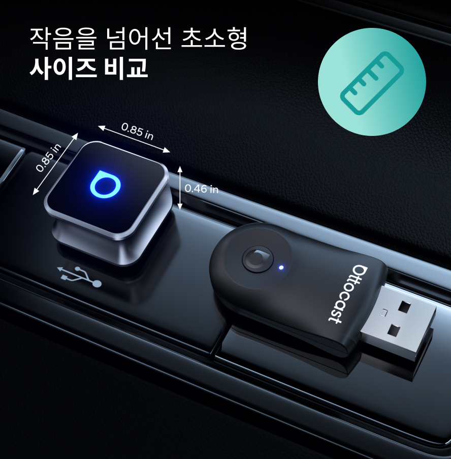 오토캐스트 미니큐브 3.0 무선 카플레이/안드로이드 오토 어댑터 상품 이미지