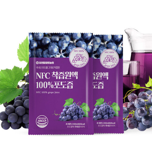 NFC 착즙원액 100% 포도즙 임산부 천연 국내산 물없는 청정 진액 100ml, 4개 - 상세 이미지 4