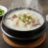 자연방목 목초우 스지 맛있게 먹은 솔직 후기 썸네일