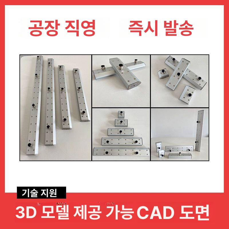 막대형 에어나이프 고압 스크러버 먼지제거 블라스트 275mm - 상세 이미지 4