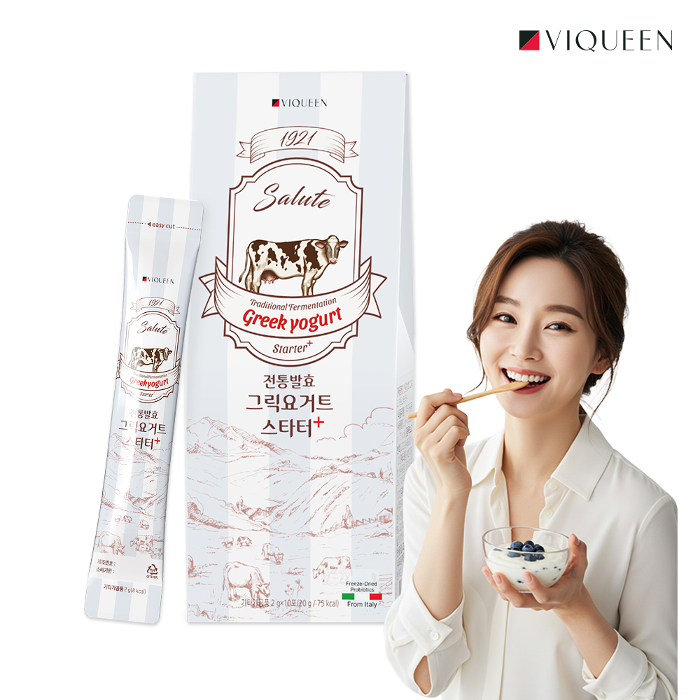 바이퀸 1921살루트 전통발효 그릭요거트스타터 플러스 1박스(10포) 20g, 1개 - 상품 이미지