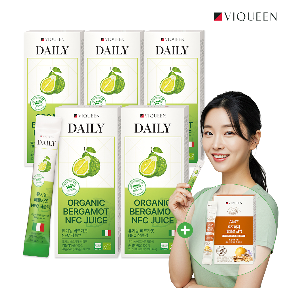 바이퀸 데일리 유기농 100% 베르가못 샷 액상 즙 스틱 NFC 착즙액 폴리페놀 5박스 - 메인 이미지