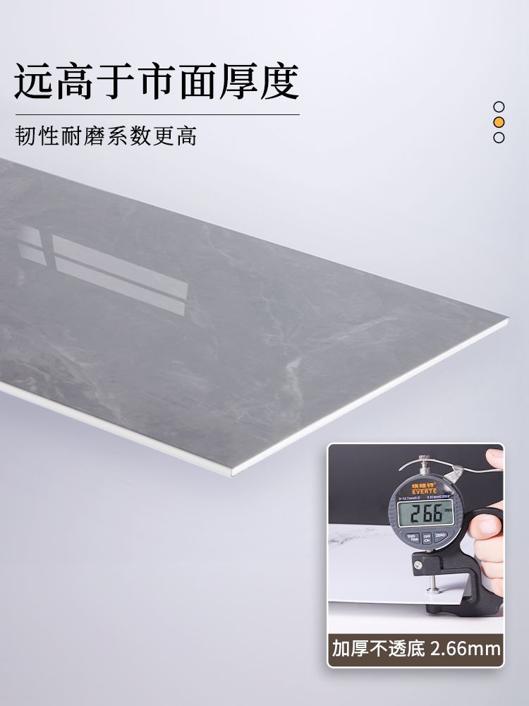 벽지 거실 코팅 리모델링 셀프인테리어 시트지 대리석 접착식 붙이는 보드 물고기 아귀 화이트(8장 2.56 ) 대형 - 상세 이미지 4