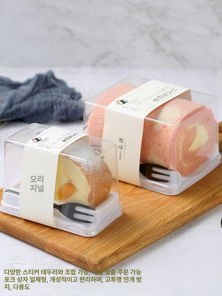 투명 롤케익 케이스 핸들 포장 롤케이크 생과자 디저트 카페 스티커 케이크상자 베이커리 대형삼각형박스프리미엄 50 세트 - 상세 이미지 4